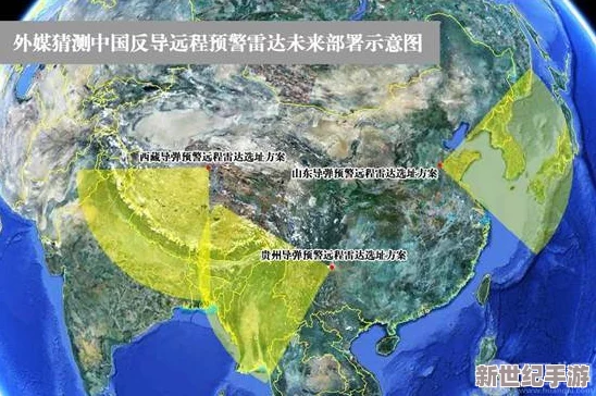 三角洲战略行动：塞伊德城攻坚战部署与战术配置深度透视