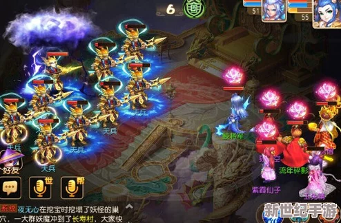 探秘梦幻逍遥：巨灵神仙途威能，全面剖析技能属性与实战潜力