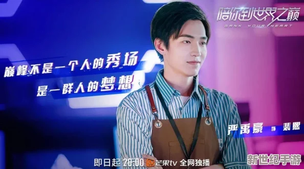探寻江湖热血之巅：哪个版本最燃爆全网，引领武侠狂潮？