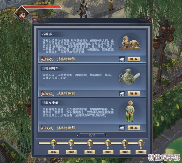 《热江》江湖风云录：枪客之道，技艺无双的远程制霸者深度剖析