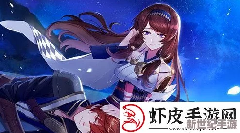 探秘《姬魔恋战纪》奇幻篇章：龙宫仙境的绮丽邂逅与秘境征战