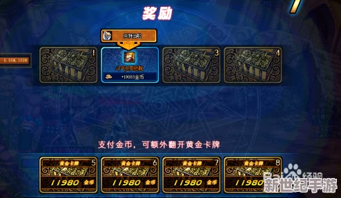 《地下城与勇士》奇幻冒险VS奥特曼英雄光辉：哪款游戏世界更引人入胜？