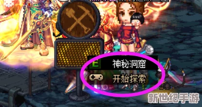 《地下城与勇士》探索不良人秘境：非凡工坊活动攻略全解析，玩转创意挑战赢好礼！