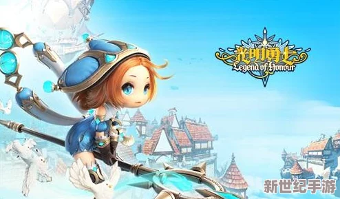 光明勇士精英进化路：高效升级策略与飞跃成长绝密手册