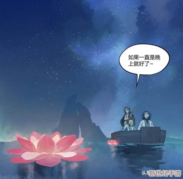 仙子TV最新版本更新内容：全新功能惊喜，用户体验大提升！