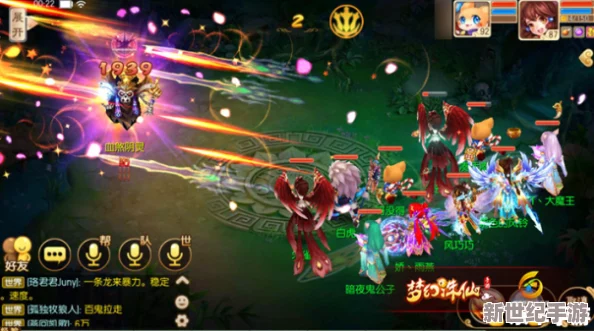 梦幻江湖：群伤盛宴，顶级阵容搭配策略与实战爆发指南