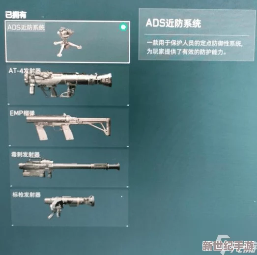 三角洲突袭：2.5kpm极致火力，满级坦克专属战术配装指南