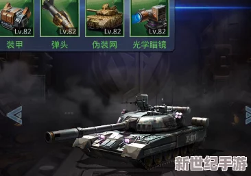 三角洲突袭：2.5kpm极致火力，满级坦克专属战术配装指南