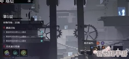 穿越归龙潮迷境：揭秘海市蜃楼幻境通关策略与技巧指南