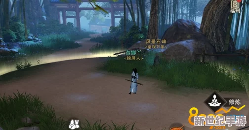 楚留香静谧秘境打坐地揭秘：踏足暗香之境，寻石碑古韵共赏无双景致