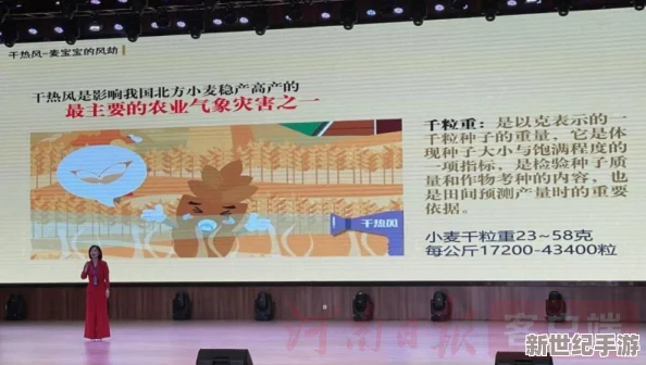 《文明6》联机策略：探索最佳阵营搭配，共筑史诗级联盟征途