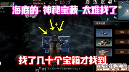 探索《时之歌》SR角色叶迟：禁军统领的非凡技能与独特属性概览