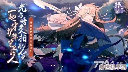 椿之歌：构建无敌阵容的精髓策略与角色优选指南