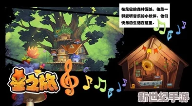 《阿克明星徽之海：终极逃脱全策略指南》——解锁隐藏线索，步步为营直至完美通关！