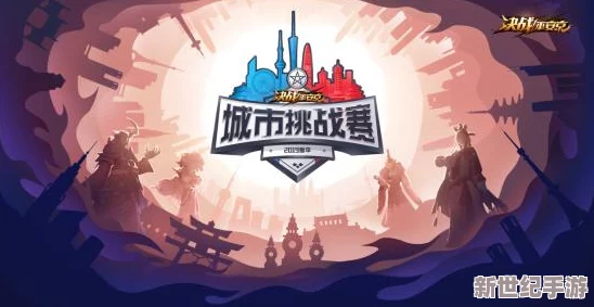 【平安京战况速递】我妻善逸专属活动尾声倒计时：错过即遗憾的终结预告！