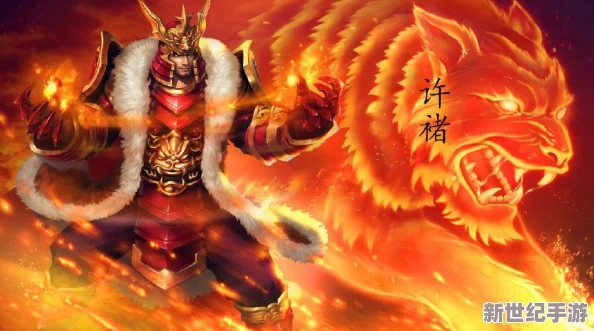 《三国杀名将传》再燃战火，虎痴许褚独闯千军阵，誓守主公荣耀以一当百威震沙场！