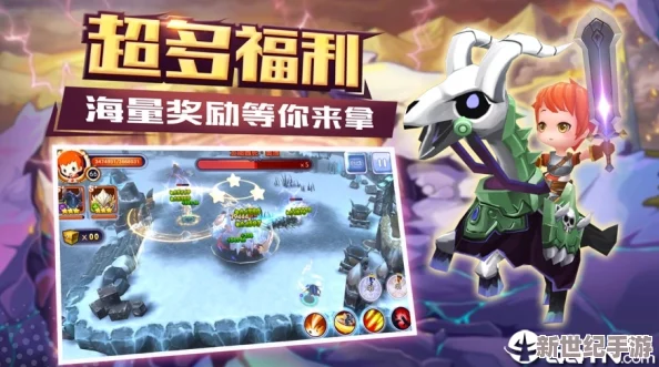 冰火战歌：手游进阶攻略，解锁炫彩羽翼独家获取秘籍