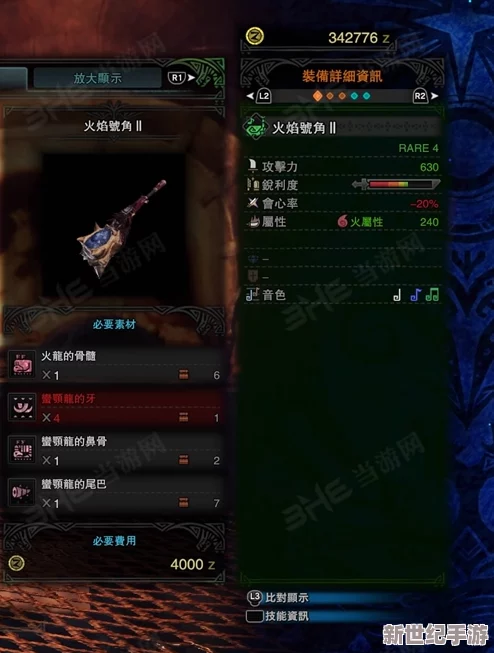 征服百炼试炼场：火焰石像BOSS终极挑战策略与实战技巧详解