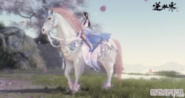 独家揭秘：逆水寒中秋限定时装价格一览，奢华与雅致并存的节日装扮精选