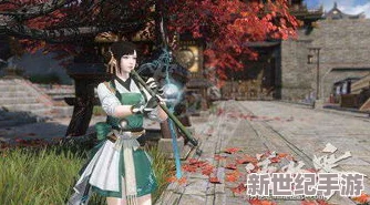 独家揭秘：逆水寒中秋限定时装价格一览，奢华与雅致并存的节日装扮精选