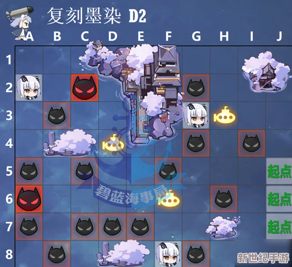 碧蓝档案：策略联盟，共赴高难度联合作战新篇章