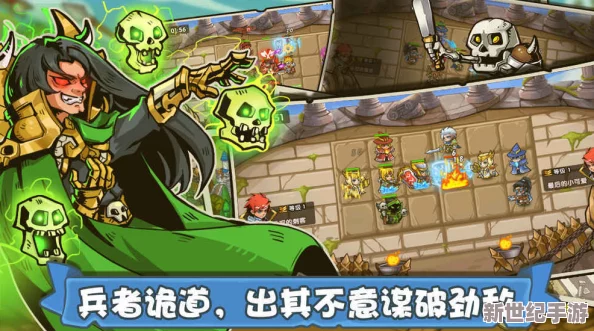 塔防之光：策略构筑与战场艺术的深度剖析，解锁制胜新战术