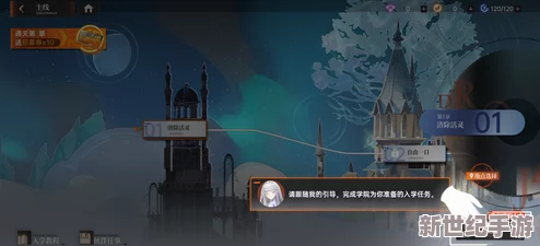 探秘龙族卡塞尔之门：全橙卡牌战力深度评估与实战策略洞察
