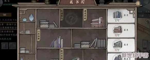 《墨剑江湖》全解：烽火连天十五关，独步江湖任务攻略秘籍