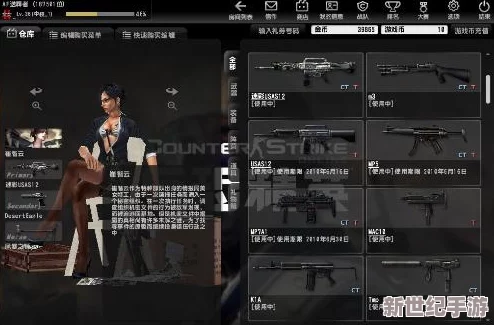 《反恐精英》高手进阶：揭秘“Ctrl”键如何成为你的蹲伏制胜秘籍