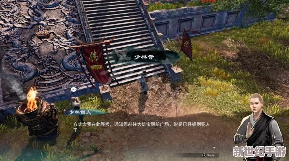 《天命奇御2》深度策略：拳法、枪术与剑技，哪一项绝技更适合你的武侠之路？