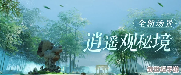 桃源秘境再启，曲径通幽忆姑苏：返场玩法全攻略与沉浸式体验指南
