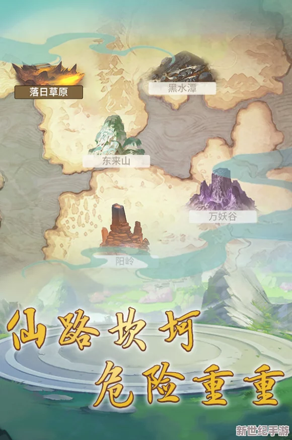 探索无尽秘境：小小仙王的试炼征途与策略全解析手册