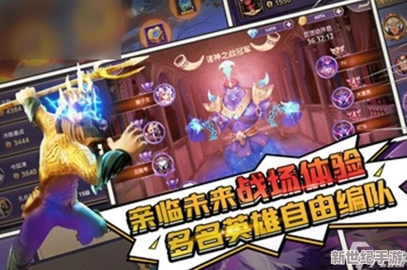 PVZ融合纪元：迷你坚果艺术大挑战，创意通关策略全揭秘