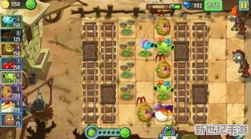 PVZ融合纪元：迷你坚果艺术大挑战，创意通关策略全揭秘