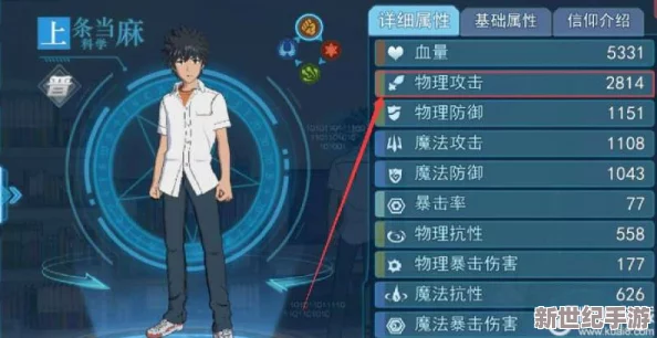 誓灵世界职业深度探索：游戏性背后的策略与角色多样性剖析