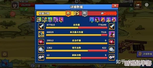 塔防精灵合作反伤流：一键开启无敌模式，轻松碾压敌军！