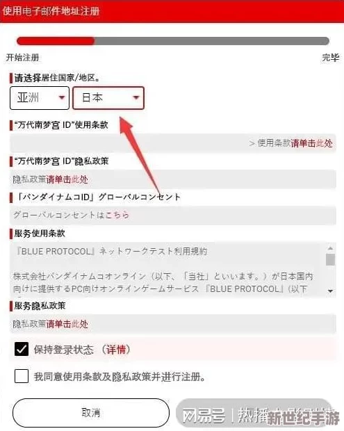详尽指南：晶核团本奖励领取次数全解析与高效获取策略