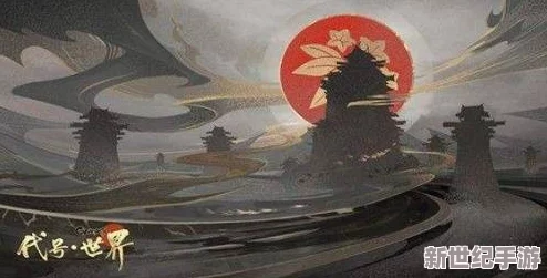 独家揭秘：代号界震撼公测日期即将揭晓，万众期待不负韶华！