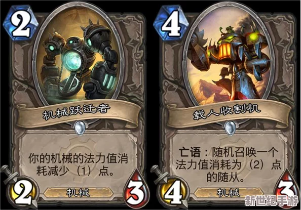 《砰砰军团》跃迁者绝技全览：解锁时空穿梭的战术奥义与策略深度解析