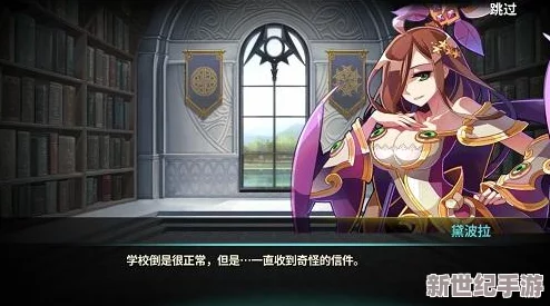 探索碧蓝档案中璀璨明星：美咲的非凡魅力与成长轨迹
