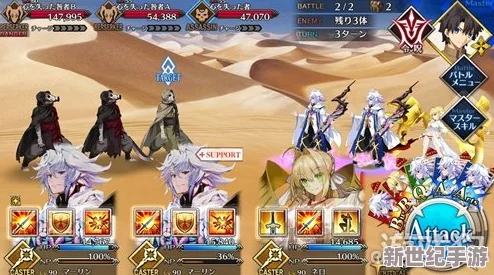 《FGO》1.5.4塞勒姆探险：全新怪物揭秘，独特技能与宝具效果全览！