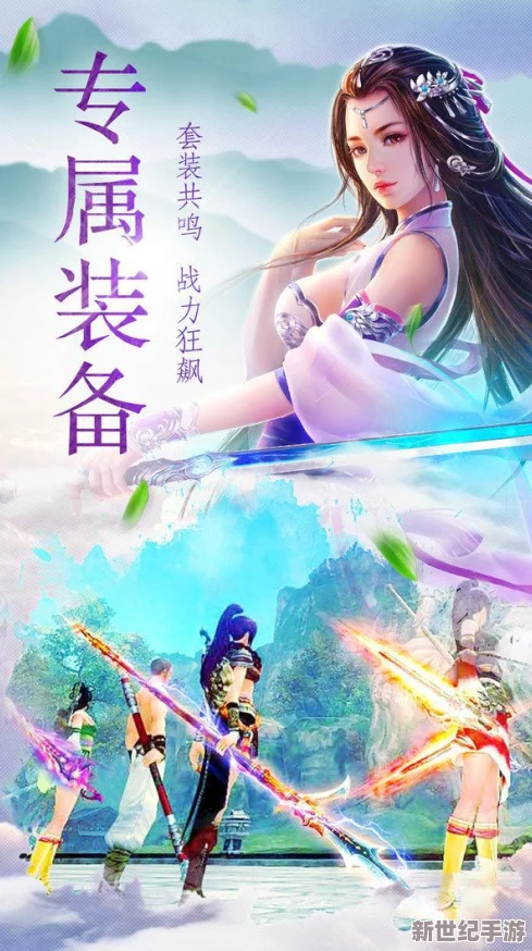 梦回江湖，顶尖C位角色精选指南：打造你的不败传奇之选