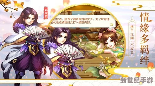 梦幻江湖云裳绮梦：玉叶流光套装惊艳亮相，视觉盛宴不可多得的绝美珍藏！