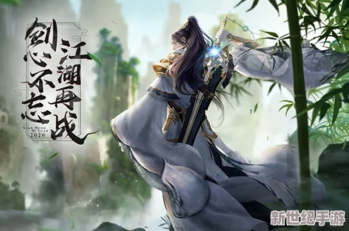 巅峰祖师赠礼艺术：打造宗门专属送礼秘籍，彰显无上尊贵与智慧