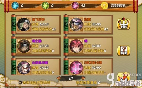 全面对比：弹弹堂彩虹系列与开拓者系列的性能优劣及玩家体验差异