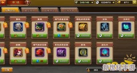 全面对比：弹弹堂彩虹系列与开拓者系列的性能优劣及玩家体验差异