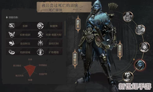 《拉结尔》全方位钻石累积策略：高效探索与任务挑战双重路径解析