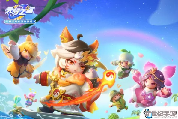 猪八戒元梦星域专属时装：跨界幻想，演绎天庭萌将新风尚