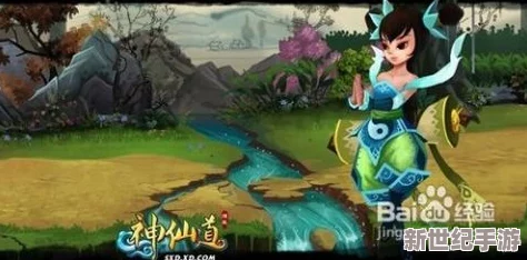 《神仙道3》策略深度解析：探索最优上阵角色组合，构建无尽可能的战斗阵容！