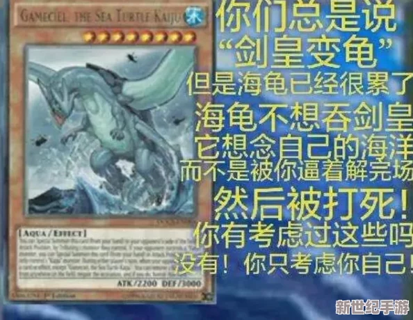 探索召唤与合成2：详尽命石图鉴揭秘，解锁神秘力量之源